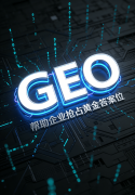 讯灵AI+Agent智能体
